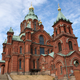 Illustration for article titled 500 Helsinki Homes to be Heated by Cathedral's Underground Servers
